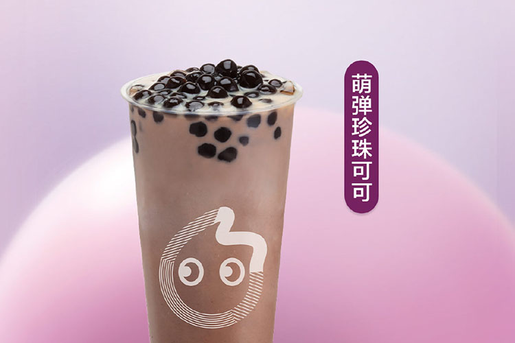 江西coco奶茶加盟