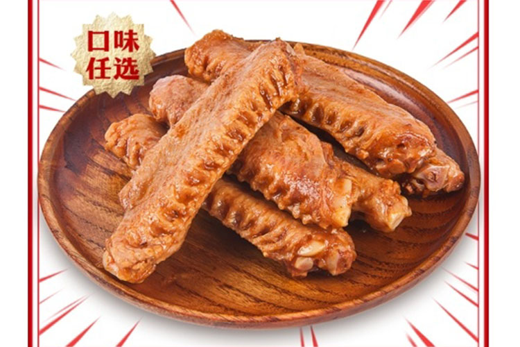 绝味鸭脖加盟条