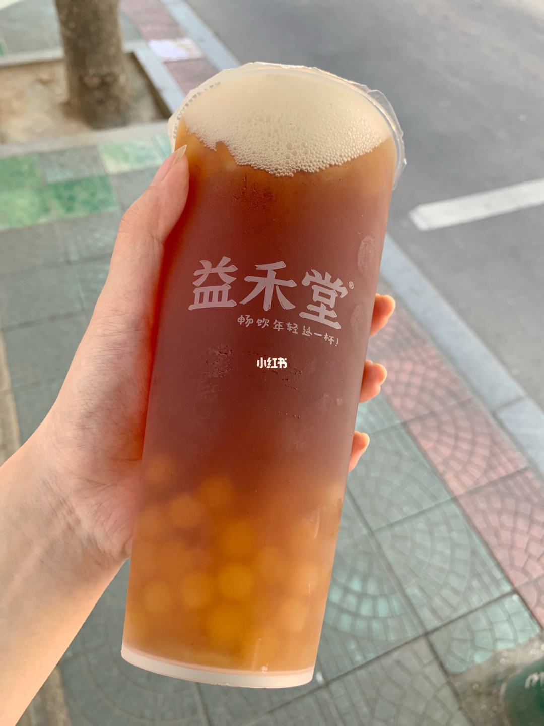 郑州益禾堂奶茶加盟