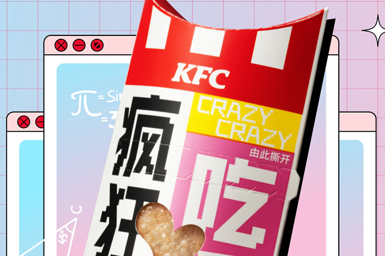 KFC加盟费多少钱