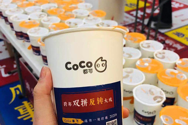 coco成都加盟，成都coco奶茶加盟店需要多少钱