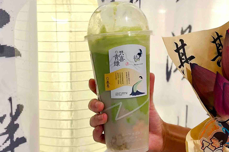 喜茶奶茶店加盟需要多少钱呢