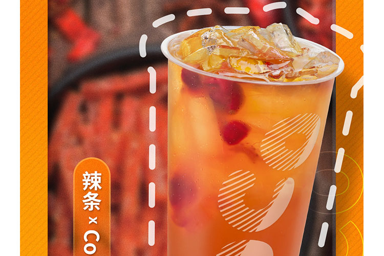 开奶茶店加盟coco