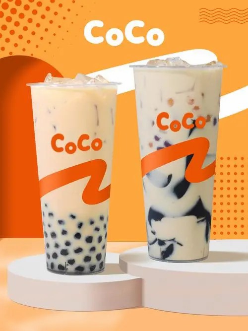 开coco奶茶店加盟，coco奶茶店加盟条件具备