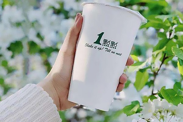 一点点奶茶加盟费用多少，1点点奶茶加盟费官网