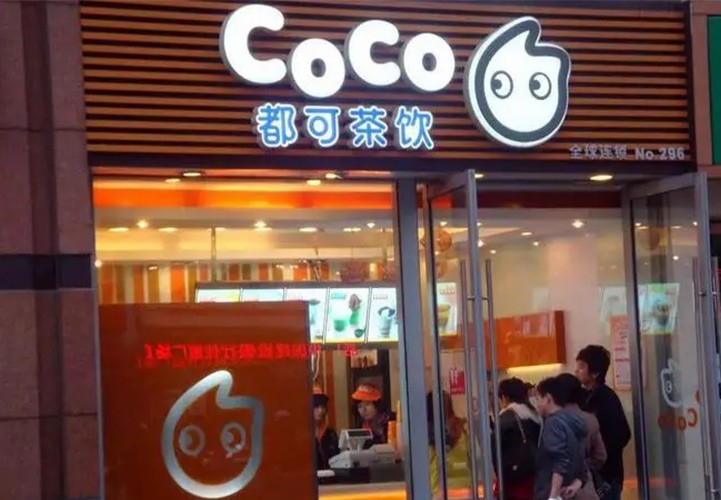 美国coco奶茶店，coco奶茶店装修图