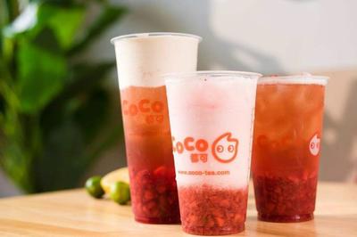 coco奶茶店加盟费多少钱，如何加盟coco奶茶店？现在加盟coco奶茶需要多少钱？