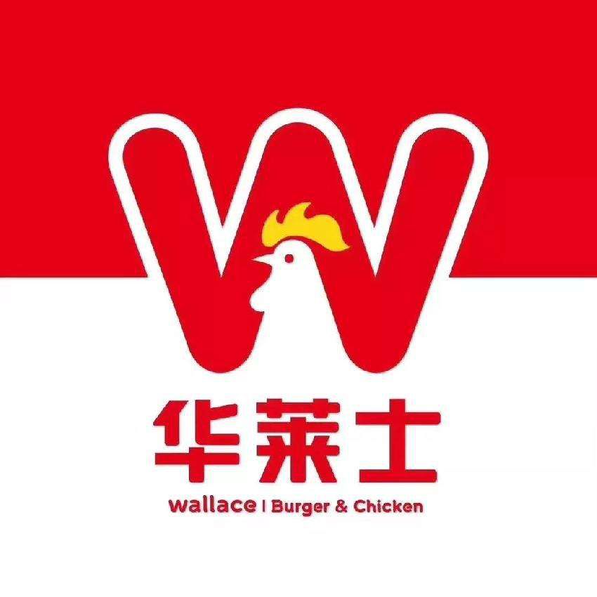 华莱士炸鸡汉堡店加盟，华莱士炸鸡汉堡加盟18W