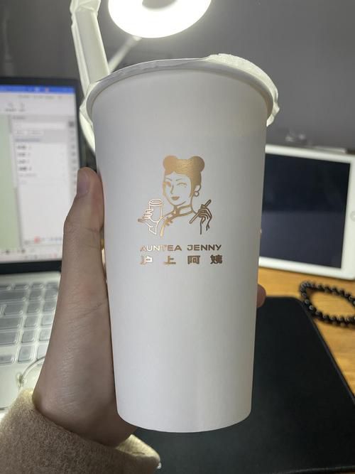 沪上阿姨奶茶加盟怎么样，加盟沪上阿姨奶茶费用