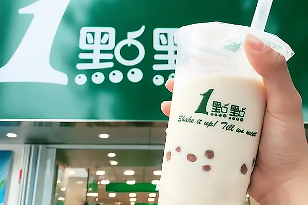 加盟一点点奶茶店忠告，加盟一点点奶茶店忠告