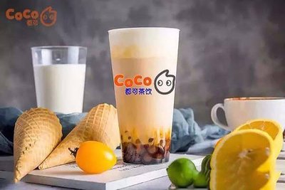 coco奶茶五小福配料，coco奶茶全套配方