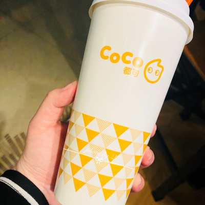 coco奶茶五小福配料，coco奶茶全套配方