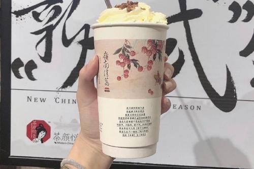 茶颜悦色奶茶店加盟费多少，奶茶店加盟多少钱？