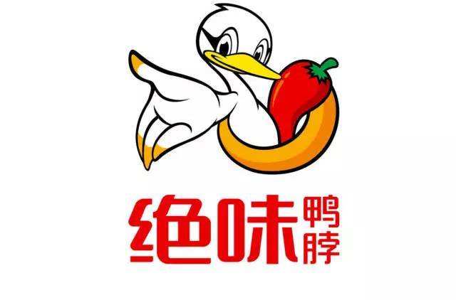 绝味鸭脖加盟条件及费用，绝味鸭脖加盟条件及费用咨询