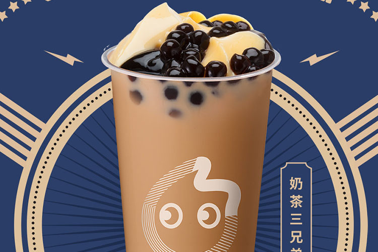 开家coco奶茶加盟店，开一家coco奶茶店