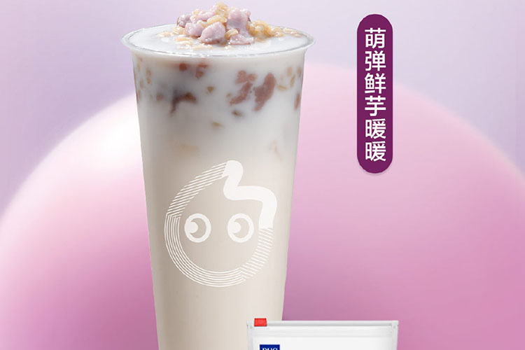 coco椰子水加盟，cocoday椰子水