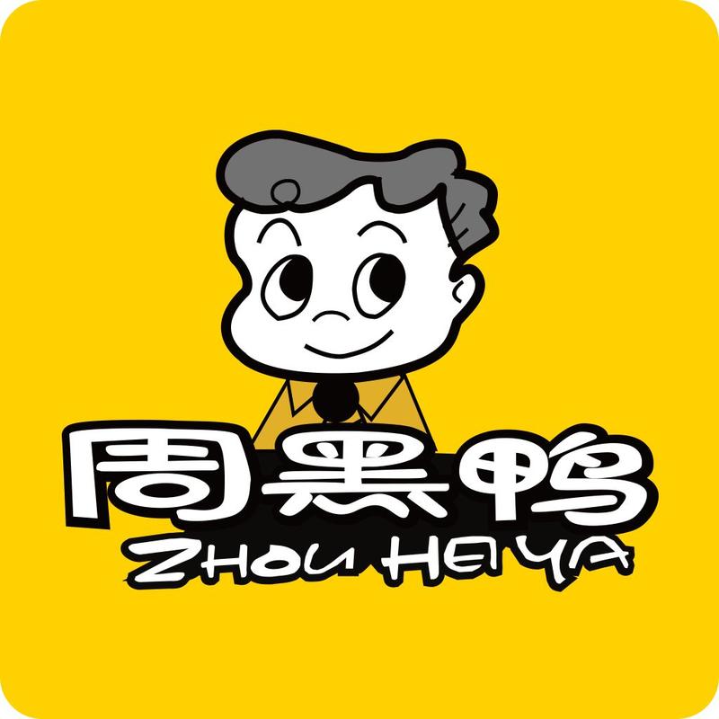 南宁加盟周黑鸭，南宁周黑鸭可以加盟吗