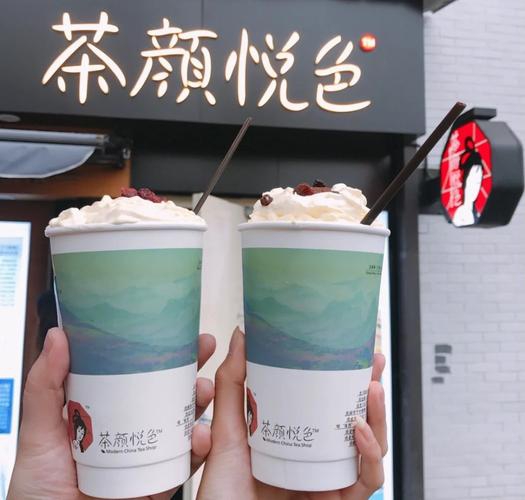 茶颜悦色加盟店成本分析，茶颜悦色加盟好多钱