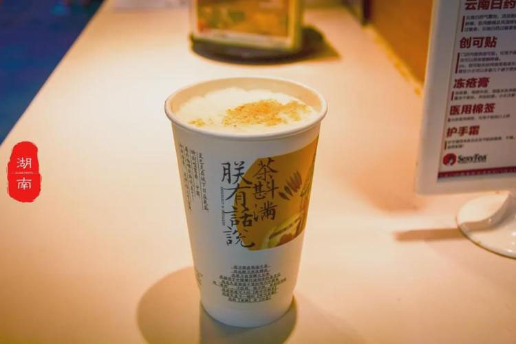 茶颜悦色其它加盟奶茶店，茶颜悦色加盟奶茶店方式