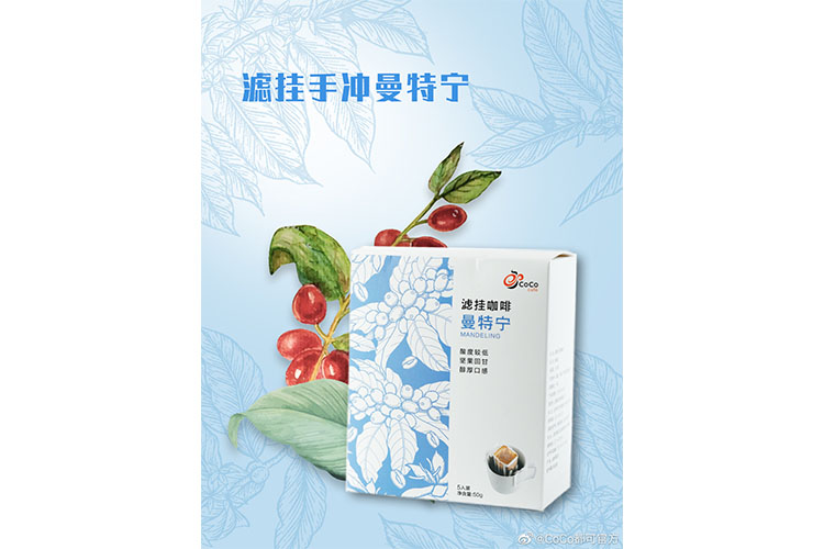 大理coco奶茶加盟费及加盟条件