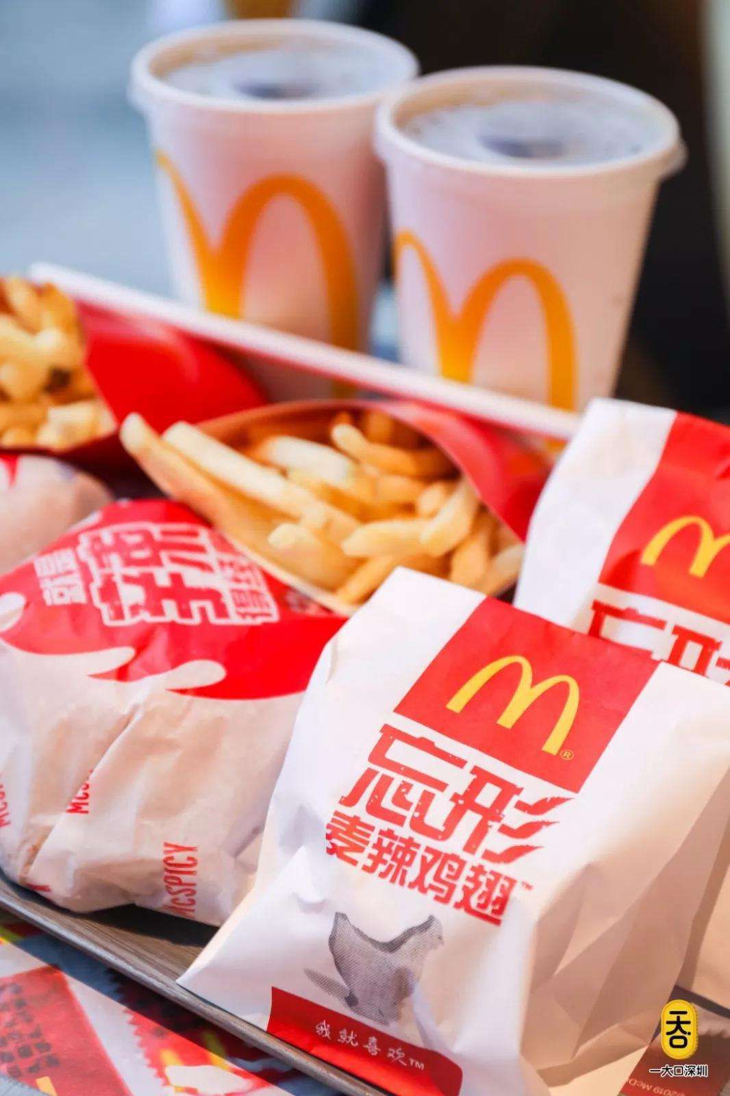 澳洲麦当劳怎么加盟，澳洲麦当劳maccas