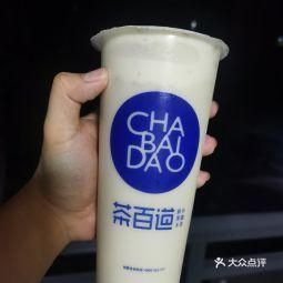 茶百道官方加盟热线，茶百道代理加盟官网