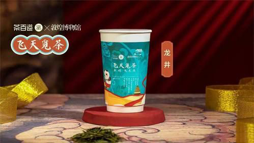 加盟茶百道怎么样，开店预算多少