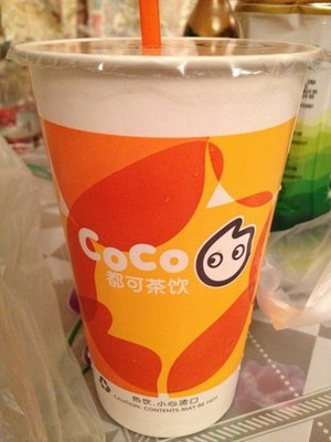 coco奶茶配方表，coco奶茶配方图片大全