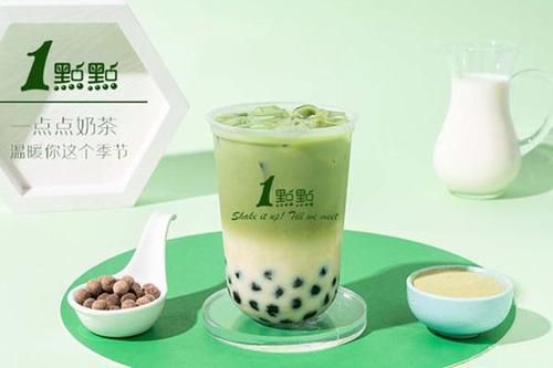 一点点加盟费是多少呢，一点点奶茶加盟费多少钱啊