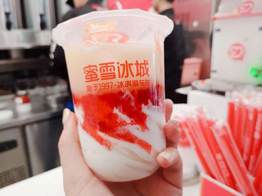 蜜雪冰城加盟地址怎么选，蜜雪冰城如何加盟店