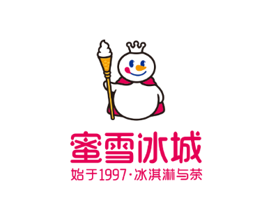 蜜雪冰城加盟去哪里办理，申请加盟蜜雪冰城技巧