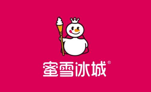 加盟蜜雪冰城需多少钱，加盟蜜雪冰城需多少钱