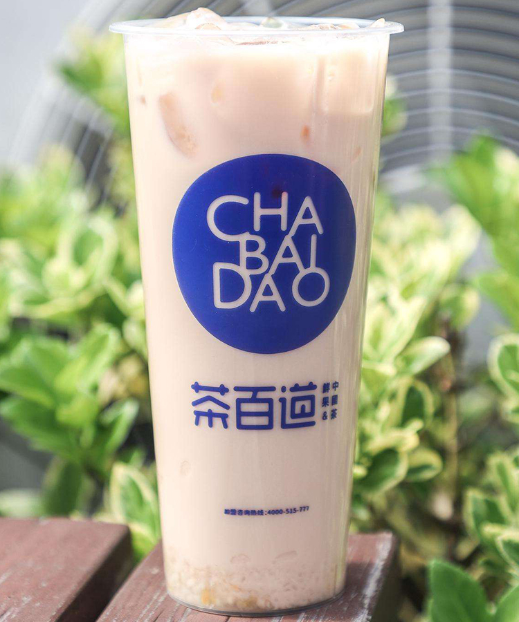 开一家茶百道加盟店铺需要多少加盟费用？