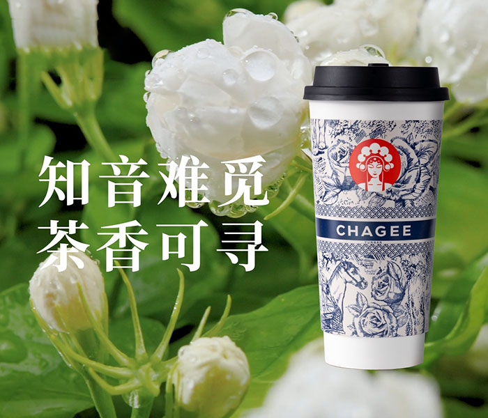 霸王茶姬加盟费及加盟条件,霸王茶姬饮品店加盟