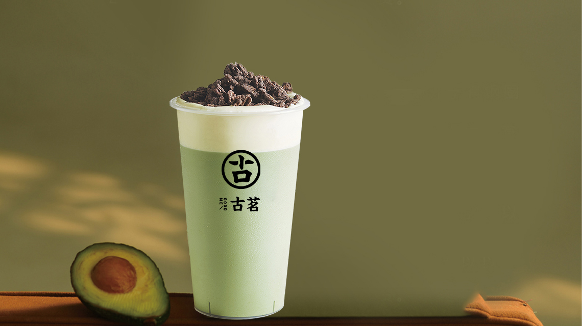 开古茗奶茶店需要什么条件，古茗加盟费费用多少钱啊