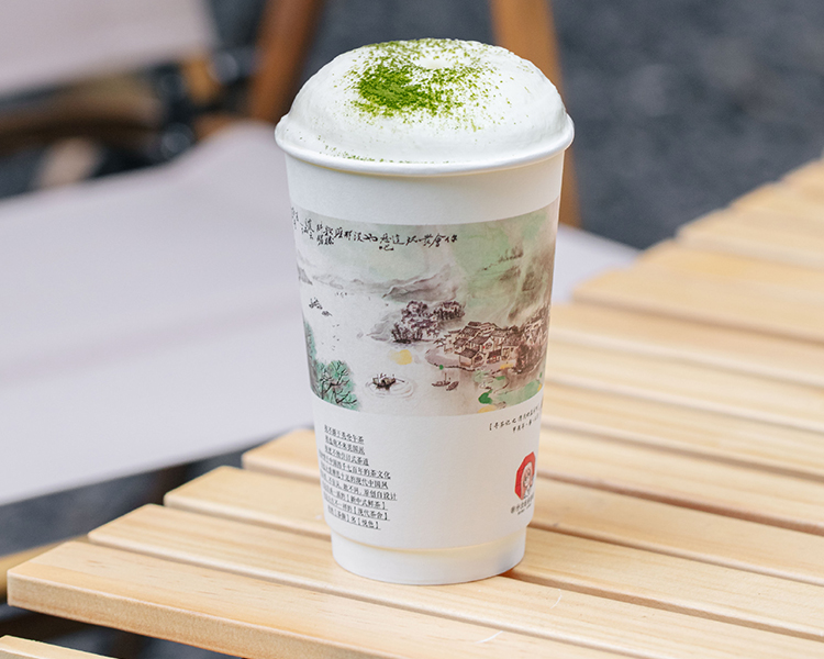 开个茶颜悦色奶茶店多少钱，茶颜悦色加盟费及加盟条件2024