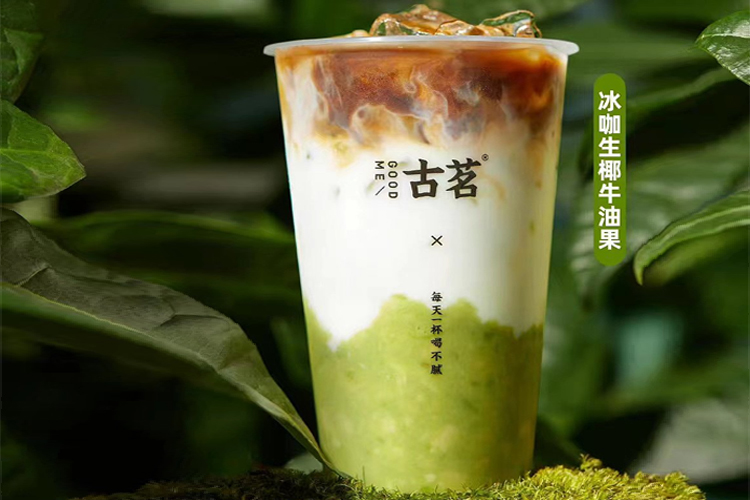 古茗加盟条件及费用明细，加盟古茗的流程是什么