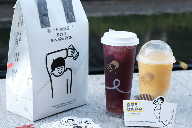 大学生可以加盟喜茶奶茶店吗，喜茶奶茶店加盟需要什么条件费用