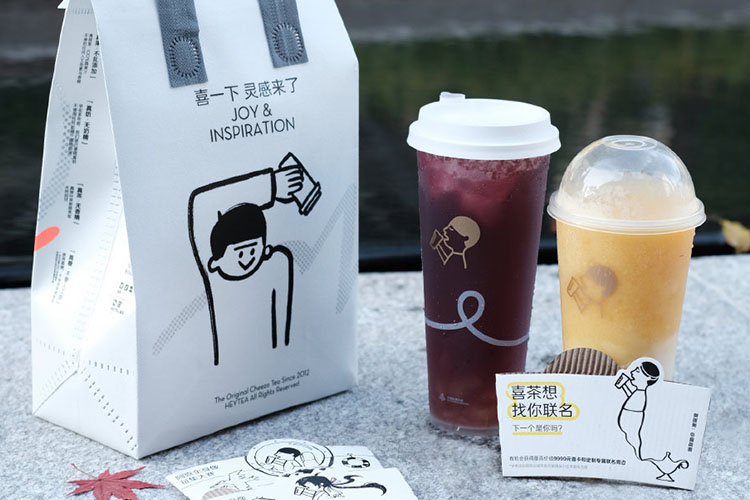 加盟喜茶奶茶加盟店，喜茶怎么加盟加盟费多少