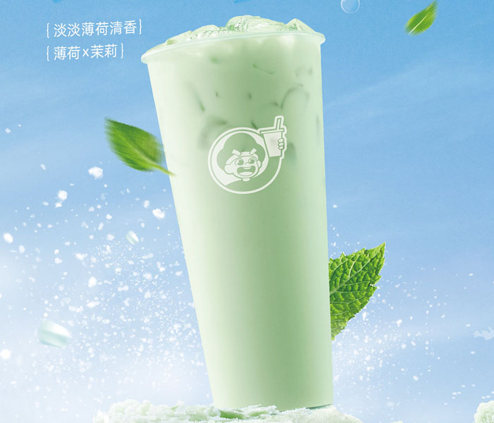 开益禾堂奶茶店需要多少钱,益禾堂加盟店费用需要多少