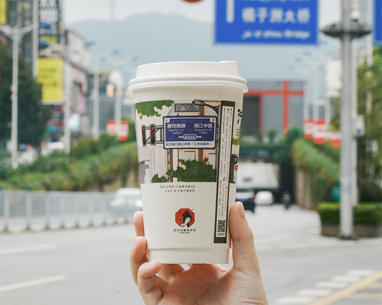 茶颜悦色奶茶加盟店加盟费多少,茶颜悦色奶茶加盟一般是多少钱