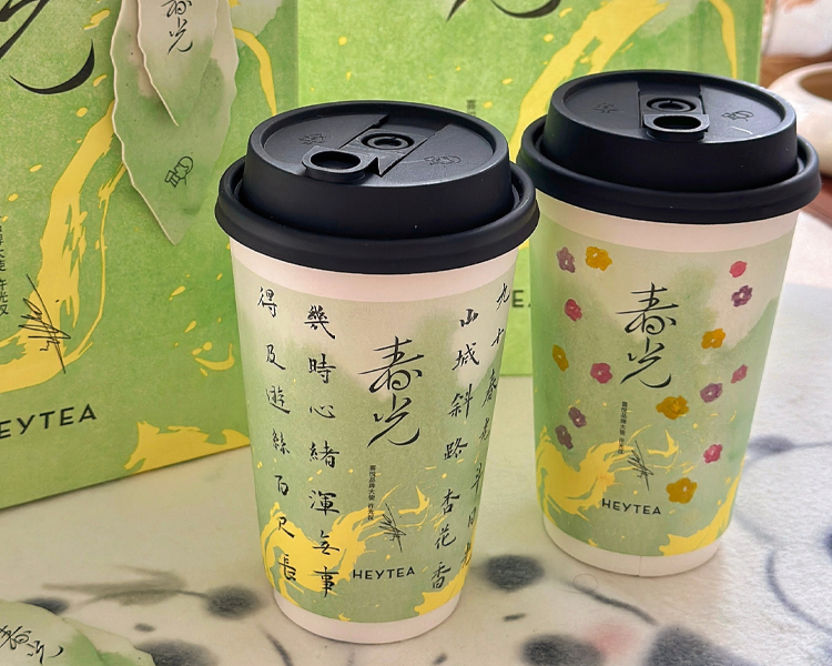 喜茶奶茶店加盟大概多少钱啊，喜茶加盟费用及加盟条件