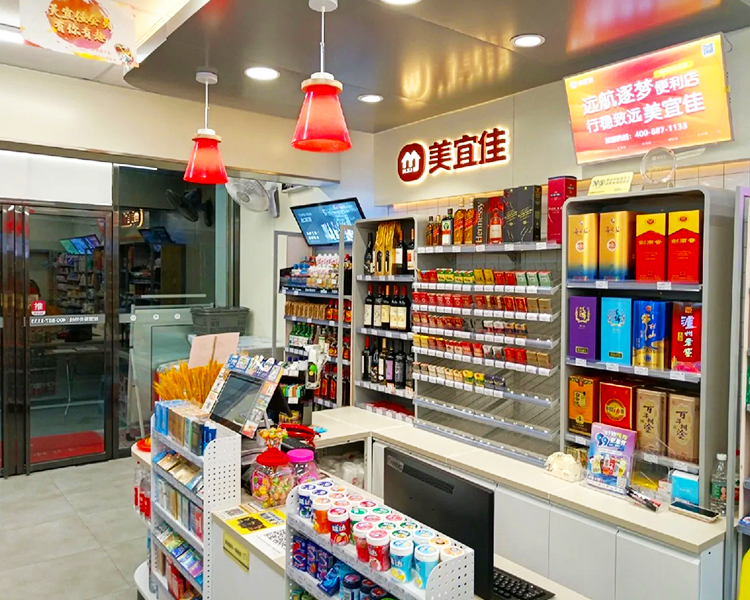 美宜佳加盟店需要多少钱，开一个便利店要多少钱