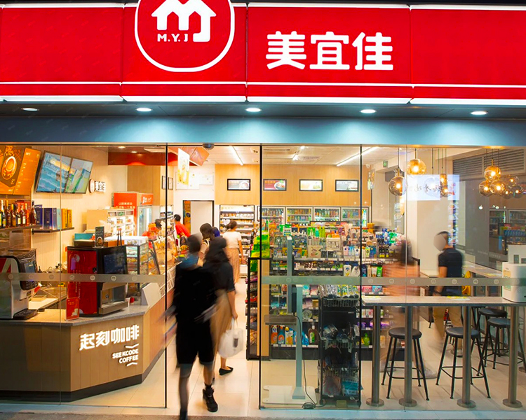 美宜佳便利店加盟费用大概多少钱，美宜佳便利店加盟怎么样