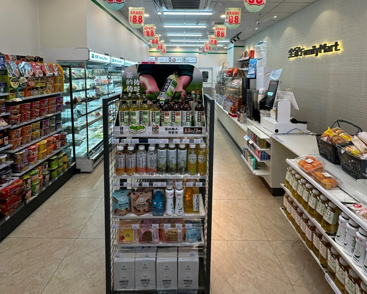 全家便利店加盟费是多少，怎么开一家全家便利店