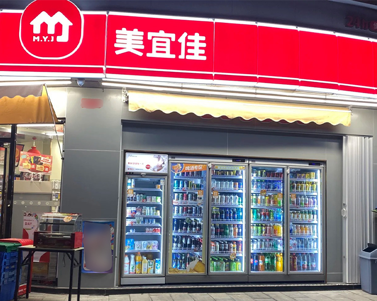 美宜佳便利店怎样加盟需要多少钱，美宜佳便利店加盟费用是多少万元