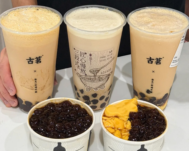 古茗奶茶店加盟费以及流程，古茗加盟费一共是多少2025