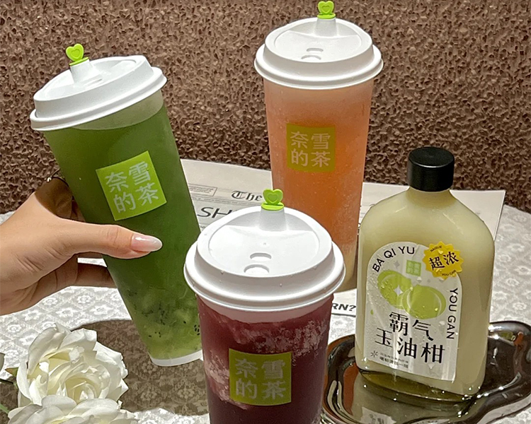 奈雪的茶加盟条件以及流程，奈雪的茶加盟费用一览2025