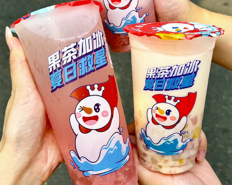 蜜雪冰城加盟条件和费用是多少呢，开蜜雪冰城奶茶店需要什么条件才能开