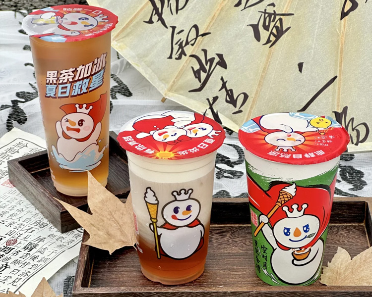 蜜雪冰城奶茶店大概需要投资多少钱，蜜雪冰城怎么加盟开店